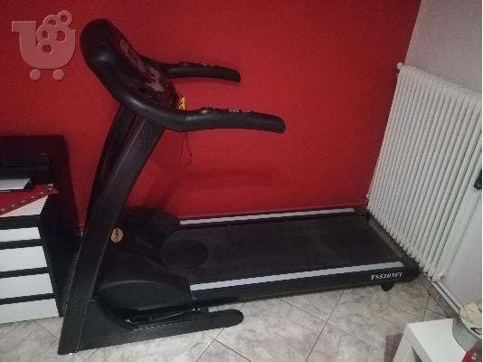 Διάδρομος Γυμναστικής
